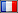 Français